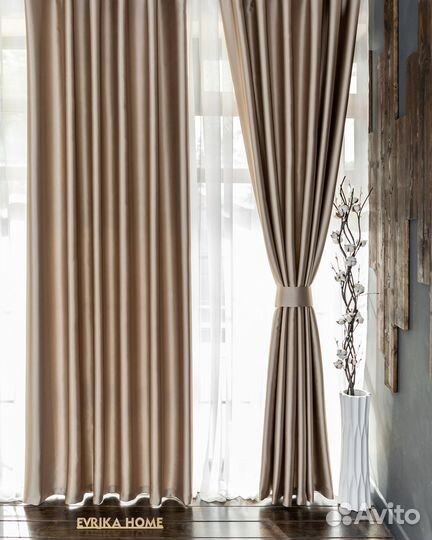 Комплект штор глянцевые Аврора Миндаль