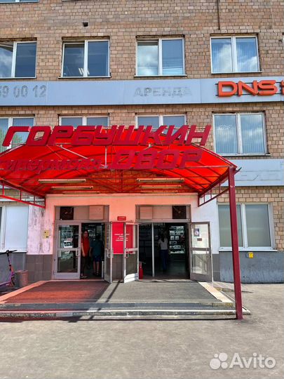 iPad Air 5 2022 256GB Blue Wi-Fi +Cellular