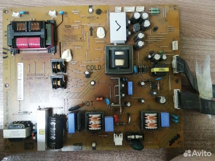 Блок питания plhl-T826B