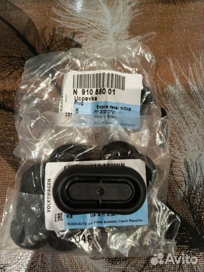 Продам диски