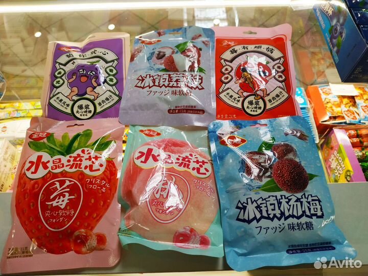 Подарочные боксы. Азиатские и Европейские сладости