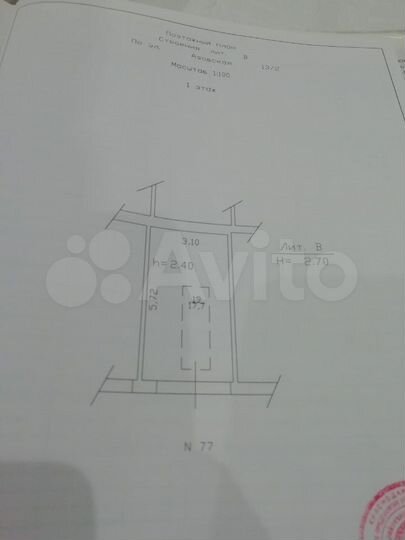 Гараж, > 30 м²