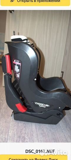 Детское кресло peg perego viaggio 1