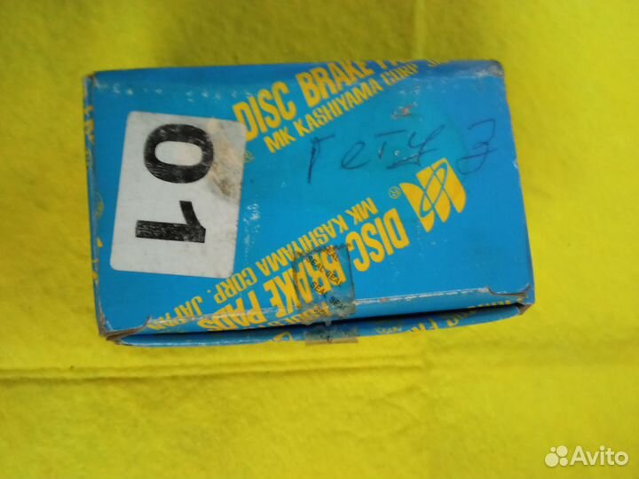 Задние тормозные колодки на Тойота Авенсис