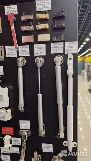 Газлифт мебельный