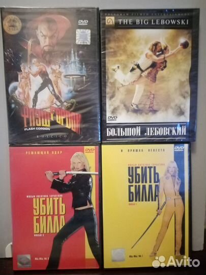 DVD диски Лицензия