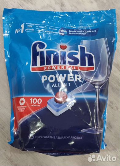 Таблетки для посудомоечной машины Finish 100 шт