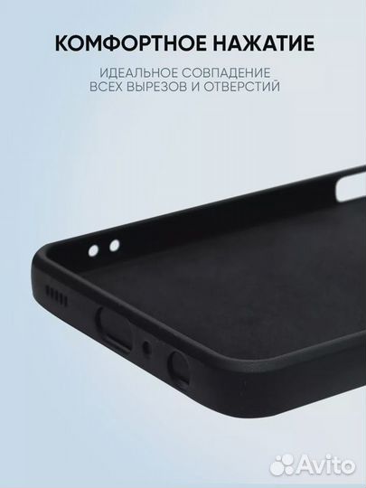 Чехол накладка на iPhone 14 про макс с принтом мой