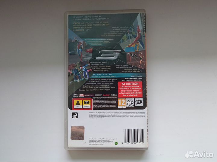 Spider Man 3 psp