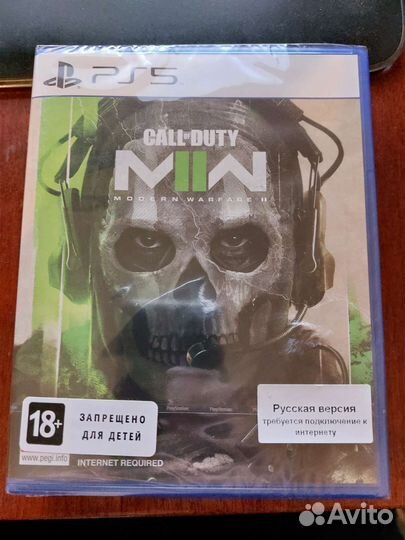 Call of Duty Modern Warfare 2 ps5