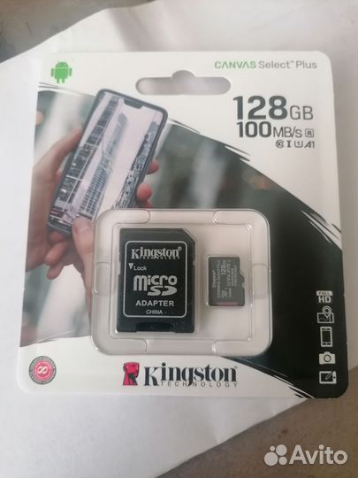 Карта памяти MicroSD 256 GB
