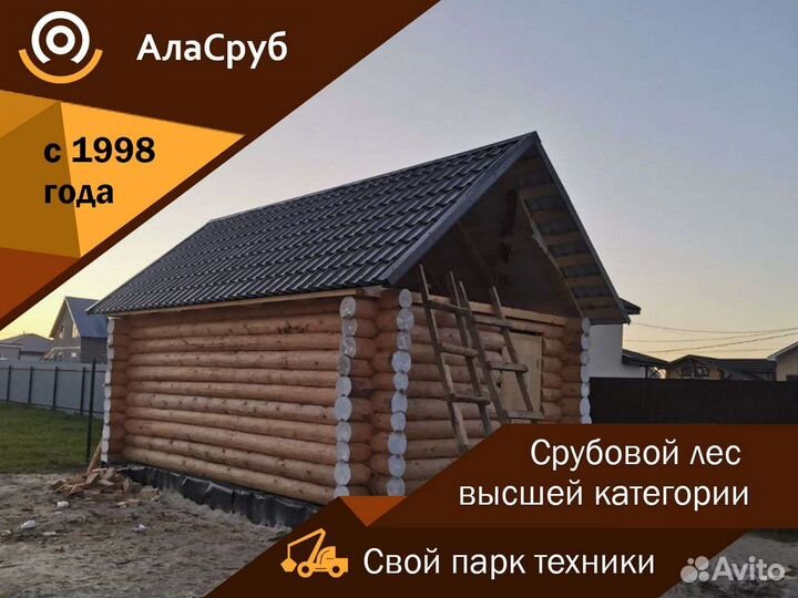 Сруб бани 6х4