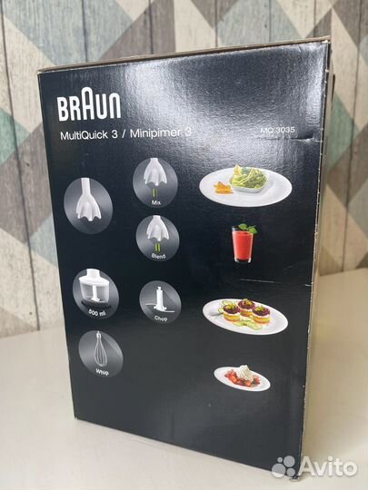 Блендер braun mq 3035