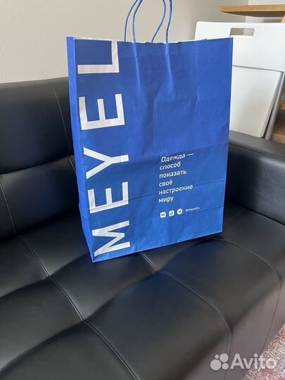 Пакет крафтовый (синий)