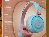 Проводные наушники JBL JR310