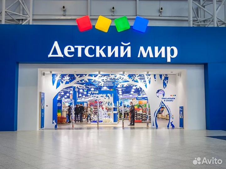 Ра6отниk складa