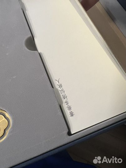 Набор подарочный ручка, блокнот, закладки