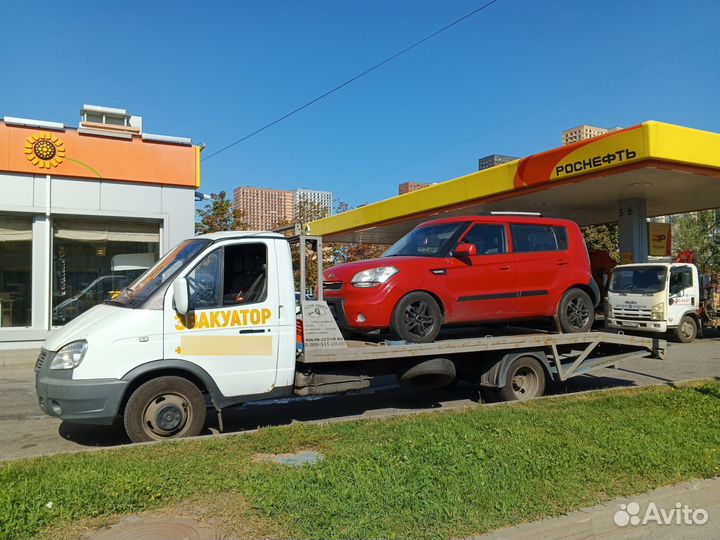 Услуги эвакуатора