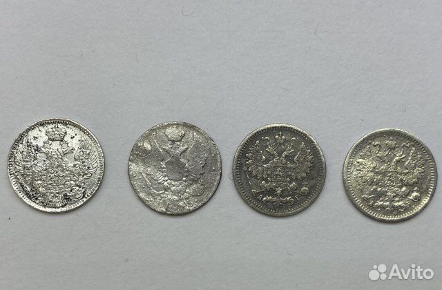 5 копеек серебро (4 шт) одним лотом Царская Россия