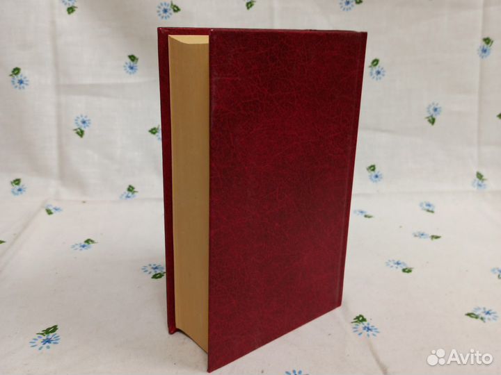 Досократики Доэлеатовский и элеатовский 1999