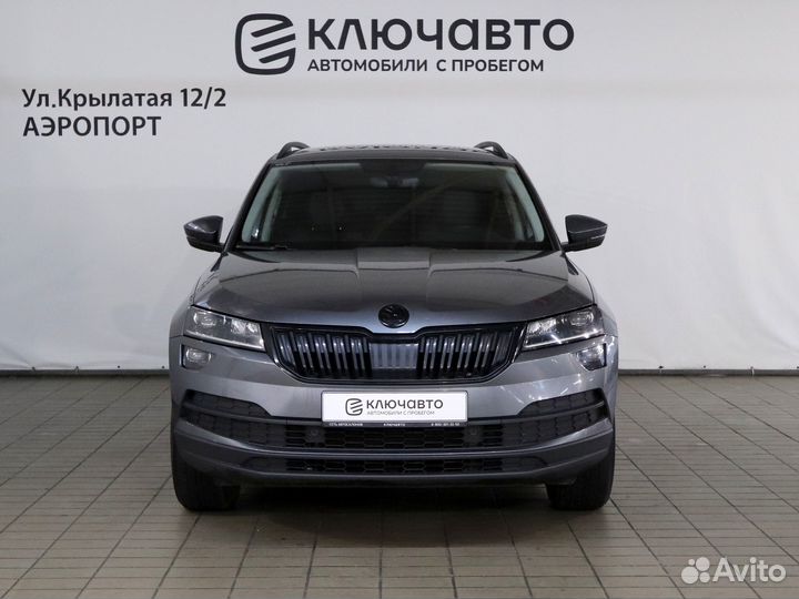 Skoda Karoq 1.4 AT, 2020, 76 600 км