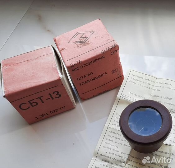 Счётчик Гейгера сбт-13