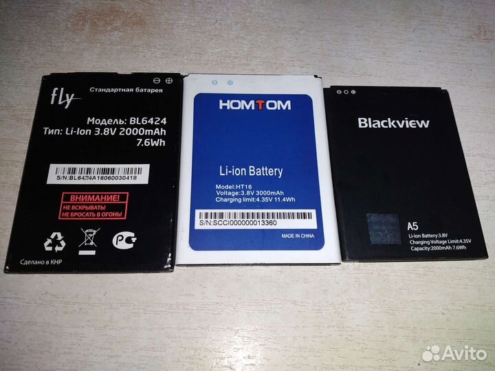 Аккумулятор для смартфона