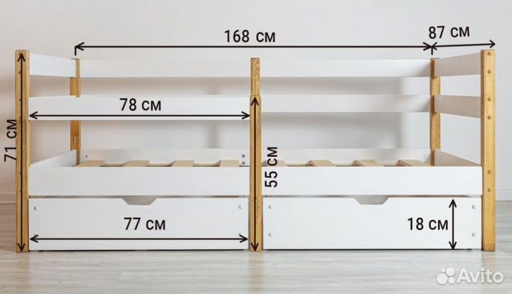 Детская кровать