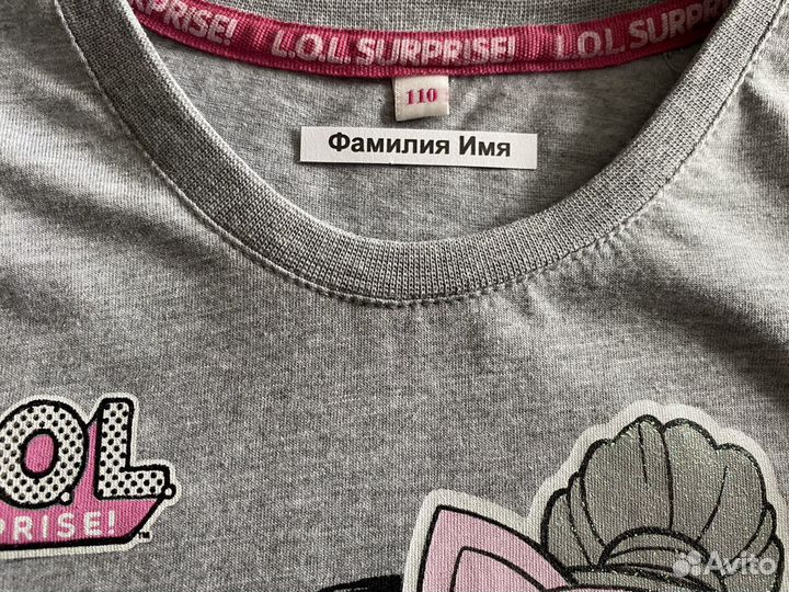 Термонаклейки (стикеры) на детскую одежду