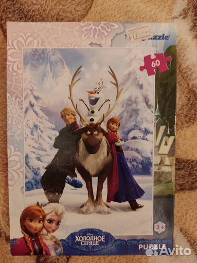 Пазлы бу набор 3штуки