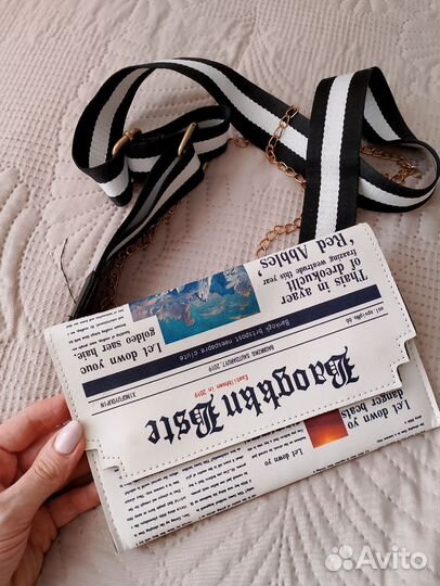 Пакет вещей размер S