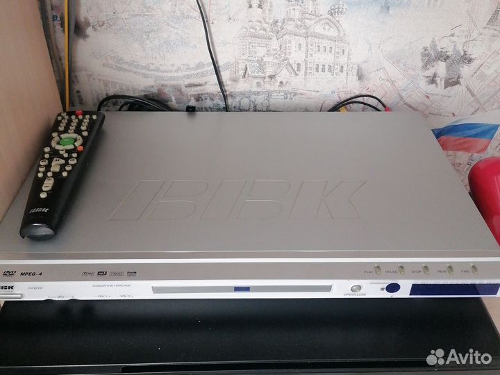 Dvd плеер bbk