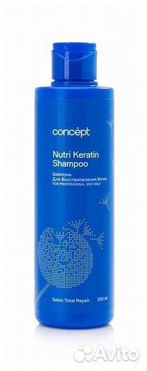 Concept Шампунь для восстановления волос (Nutri Ke