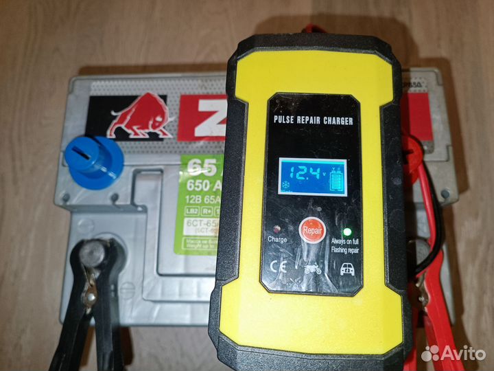 Аккумулятор 65A евро zubr Premium (0) п.т. 650A