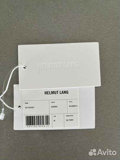 Helmut Lang Hoodie