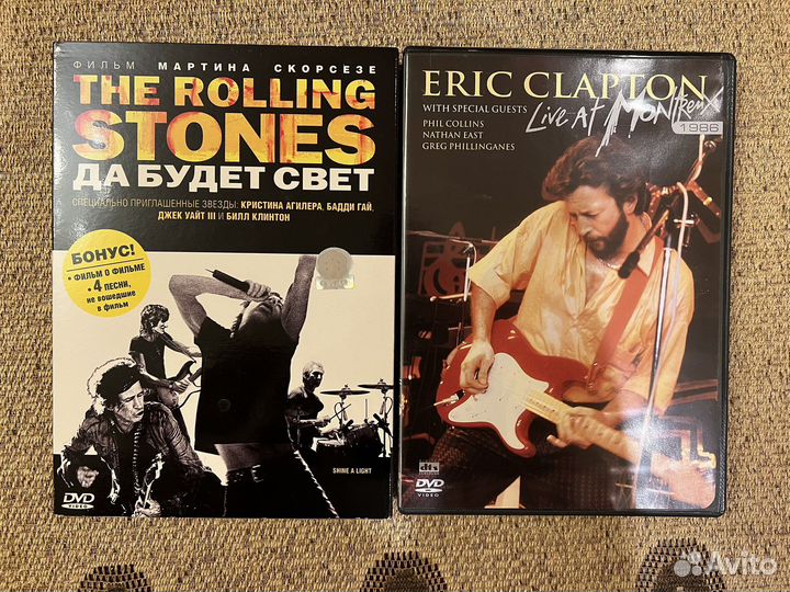 DVD Beatles, Rolling Stones, Queen, Eric Clapton