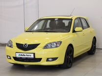 Mazda 3 1.6 AT, 2005, 201 373 км, с пробегом, цена 625 000 руб.