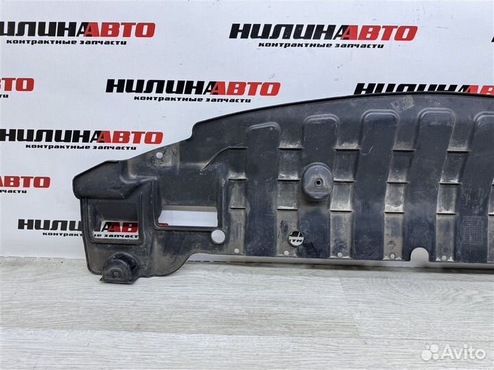 Пыльник бампера передний Hyundai I30 хетчбэк 1.4