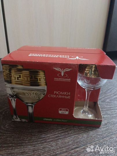 Хрустальные вазы