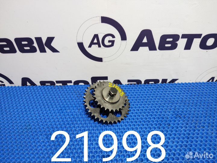 Шестерня грм Nissan AD