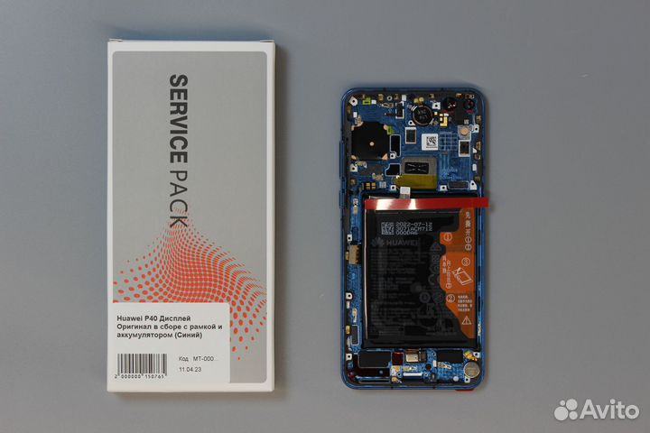 Huawei P40 Дисплей в сборе с рамкой и аккумуляторо