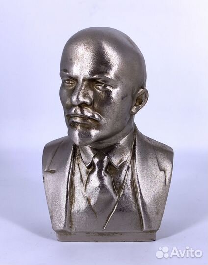 Бюст Ленин. Силумин. СССР