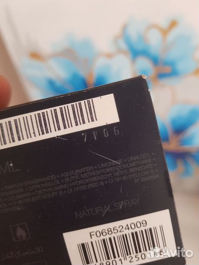 Dior sauvage 100ml Оригинал