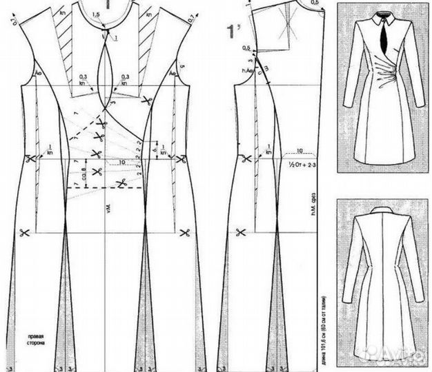 Разработка лекал конструктор одежды