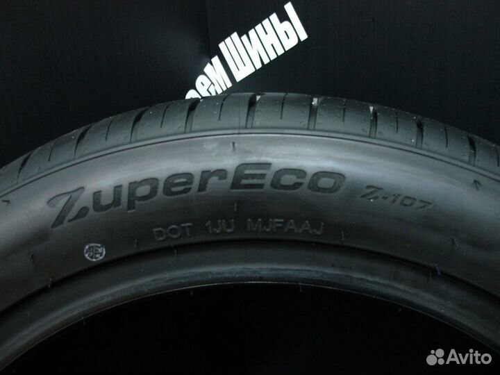 Goodride ZuperEco Z-107 205/45 R16 87W