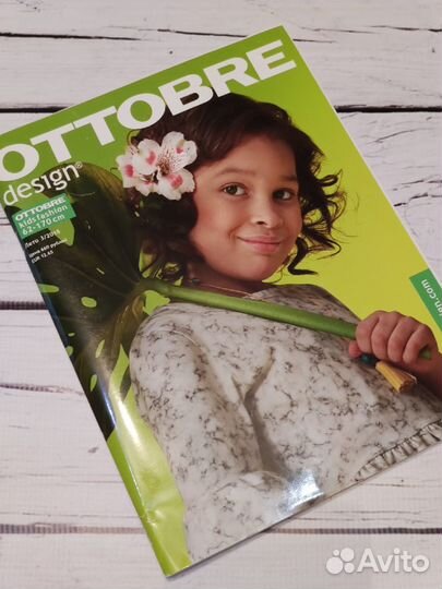 Журналы Ottobre 3/2018,3/2019,5/2017,7/2019,5/2019