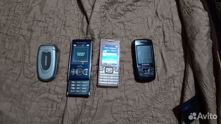 Sony Ericsson W595