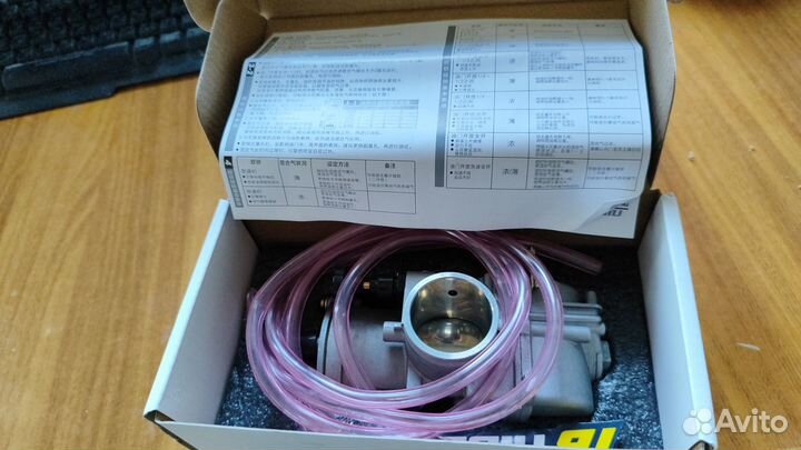 Карбюратор Nibbi PWK34