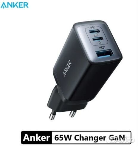 Зарядное устройство Anker Gan 65W (3 порта)