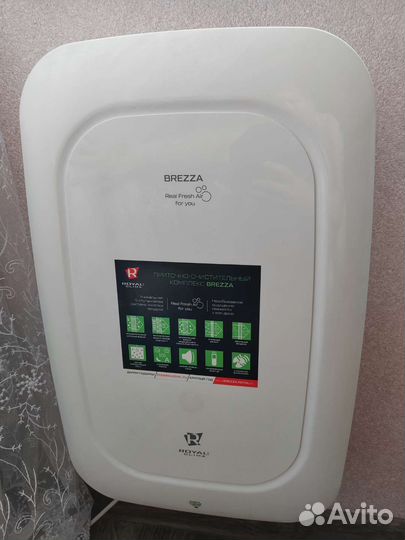 Бризер (приточно-вытяжная вентиляция) Royal Clima